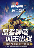 一组数据看我国物流越跑越稳