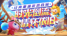 普京抱过的中国男孩将再见普京v5.5.6 安卓手机版